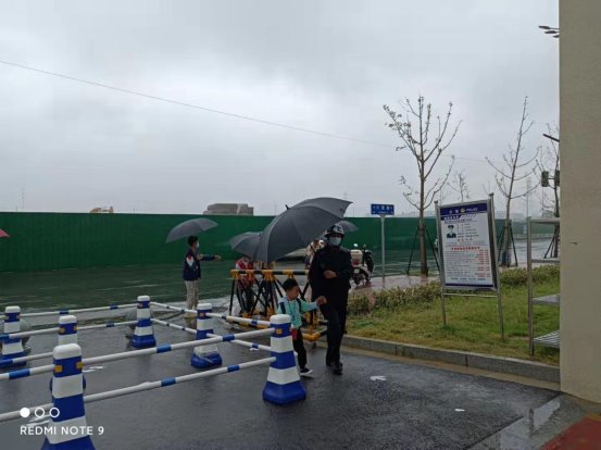 mmexport1634273935292