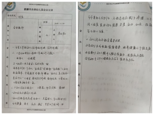 C:/Users/PC/AppData/Local/Temp/picturecompress_20211127210734/output_5.jpgoutput_5