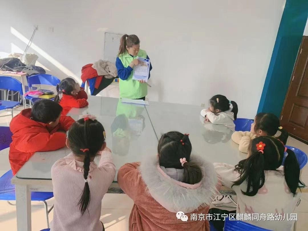 微信图片_20230206133604.jpg