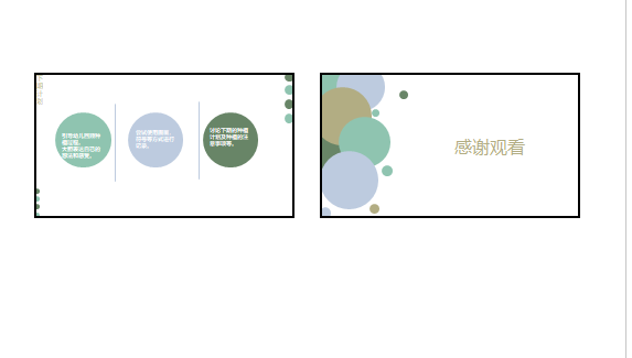 1355d9fac383ddadca8e95045ba77f8.png