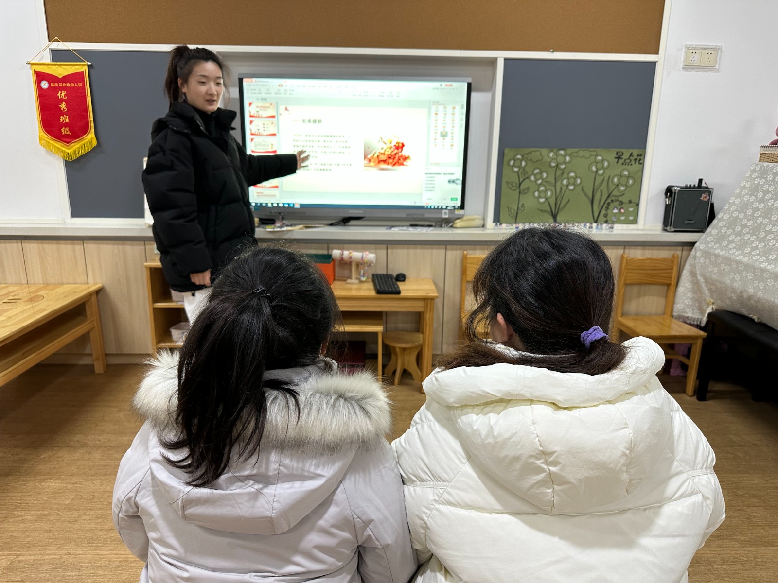 微信图片_20240109090928.jpg